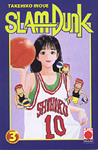 Slam Dunk 03