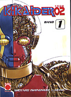 Kikaider Code 02: 01