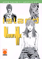 Island 04
