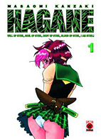 Hagane 01