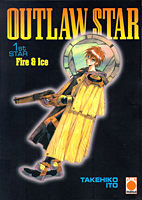 Outlaw Star 01: Fire & Ice (von 03)