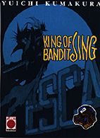 King of Bandit Jing 02: Bottle 02