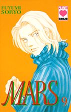 Mars 09