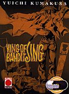 King of Bandit Jing 02: Bottle 05