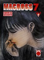 Macross 7 Trash 04