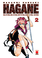 Hagane 02
