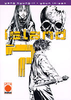 Island 07