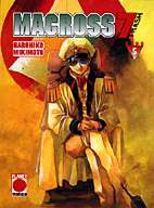 Macross 7 Trash 05