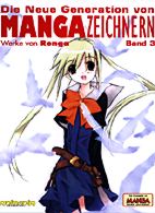Neue Generation von Manga-Zeichnern 03: Werke von Renga