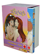 Kirara 02 (Neuauflage) im Schuber