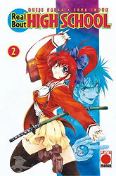 Real Bout High School 02