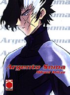 Argento Soma 01