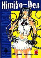 Himiko-Den 01