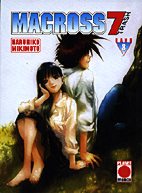 Macross 7 Trash 08