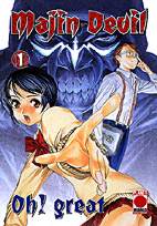 Majin Devil 01