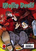 Majin Devil 02