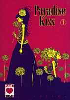 Paradise Kiss 01