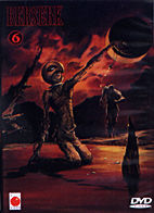 Berserk 06 DVD