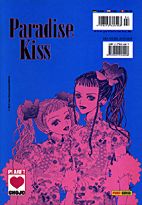 Paradise Kiss 04