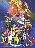 Sailor Moon Anime Album 02 Chromo: Schneeprinzessin Kaguya