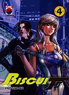 Biscuit 04