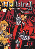 Hellsing 02 - Neue Edition