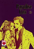 Paradise Kiss 05