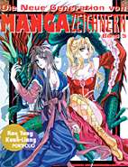 Neue Generation von Manga-Zeichnern 05: Kao Yung & Kuan-Ling Portfolio