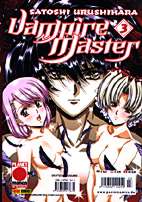 Vampire Master 03 (16er-Fassung)