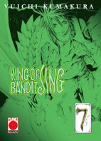 King of Bandit Jing 02: Bottle 07