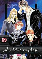L'Alleluja des Anges 02