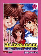 Shi Hwa Mong 01