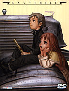 Last Exile 04 DVD
